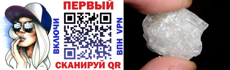 Купить где  Калач-на-Дону  АМФЕТАМИН VHQ 