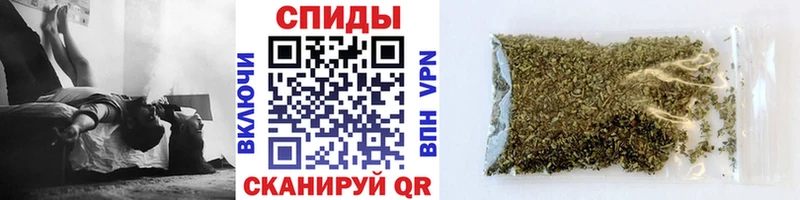 Бутират 99%  Купить где  Калач-на-Дону 