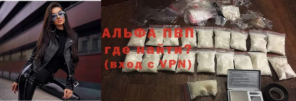 ECSTASY Зерноград