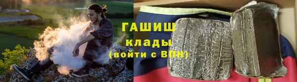ECSTASY Зерноград