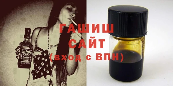 спиды Зеленодольск