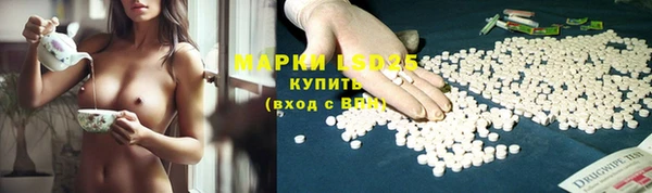 ECSTASY Зерноград