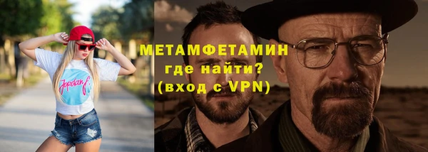 ECSTASY Зерноград