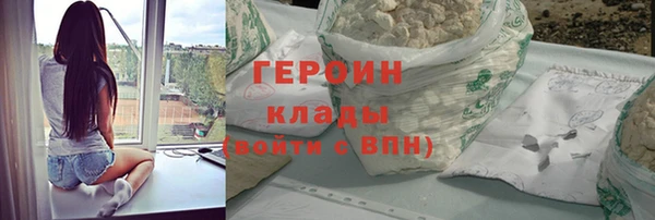 спиды Зеленодольск