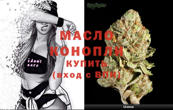 2c-b Зеленокумск