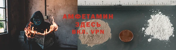 2c-b Зеленокумск