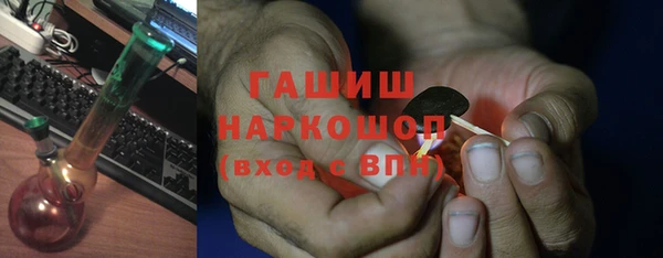 спиды Зеленодольск