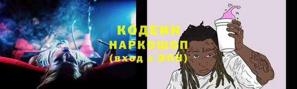 ECSTASY Зерноград