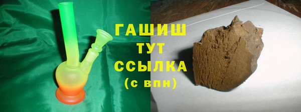 ECSTASY Зерноград