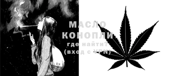 2c-b Зеленокумск