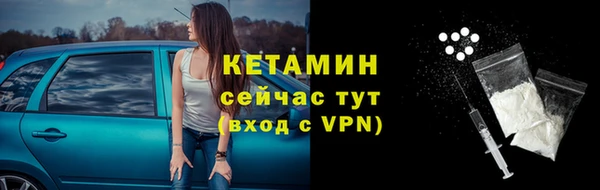 ECSTASY Зерноград