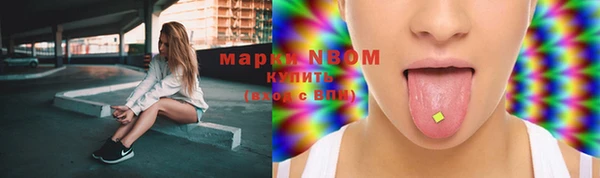 ECSTASY Зерноград