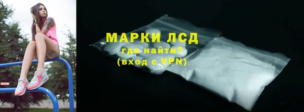 спиды Зеленодольск