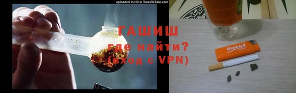 2c-b Зеленокумск