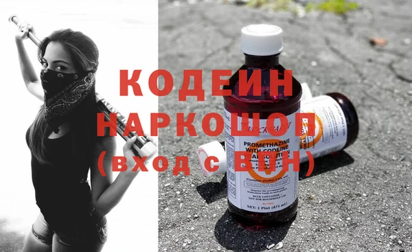 ECSTASY Зерноград