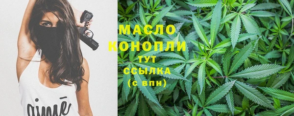 ECSTASY Зерноград