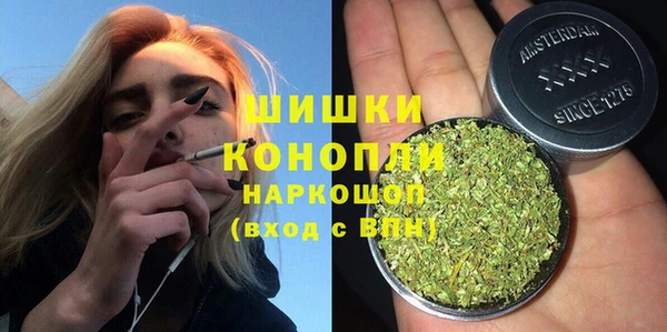 ECSTASY Зерноград