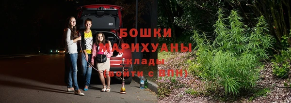 спиды Зеленодольск