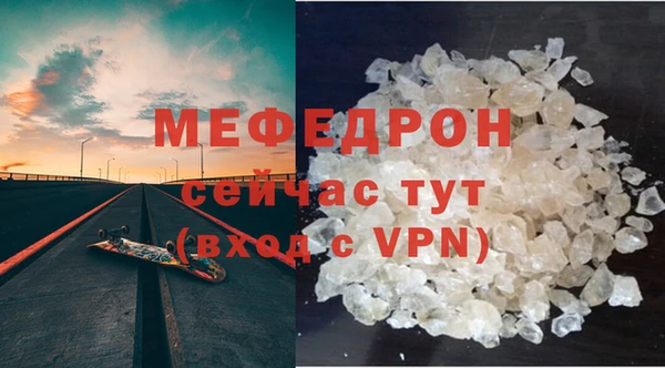 2c-b Зеленокумск