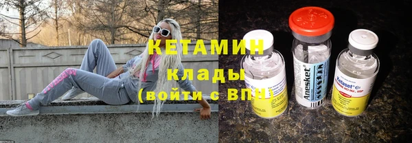 спиды Зеленодольск
