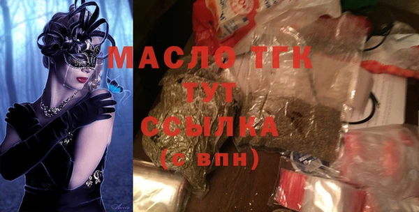 спиды Зеленодольск