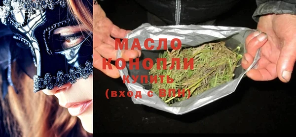 ECSTASY Зерноград