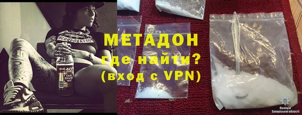 спиды Зеленодольск