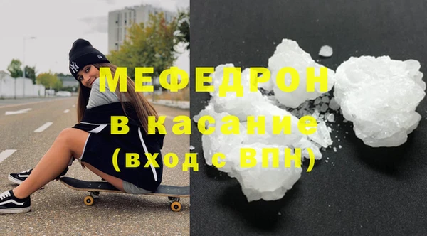 ECSTASY Зерноград