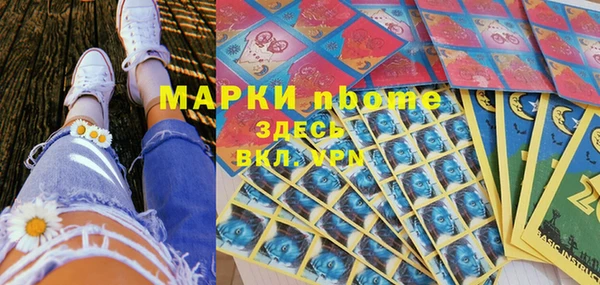 ECSTASY Зерноград