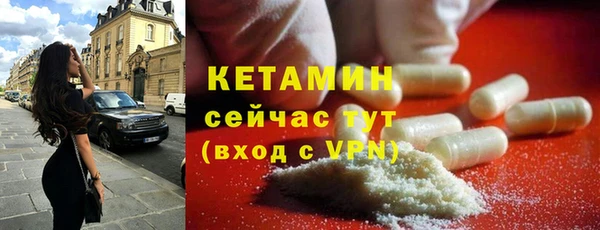 2c-b Зеленокумск
