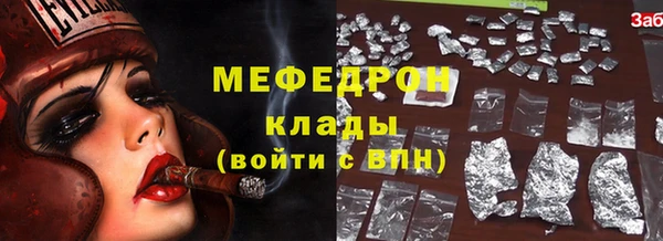 2c-b Зеленокумск