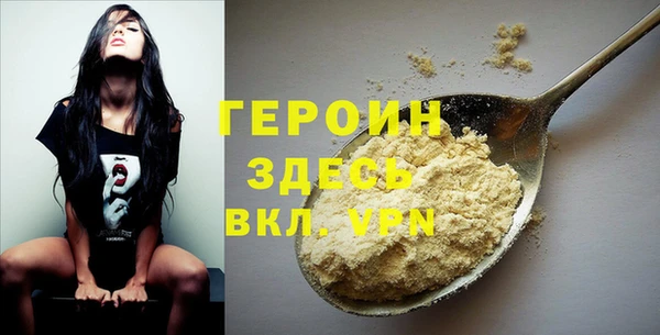 спиды Зеленодольск