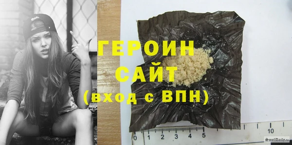 2c-b Зеленокумск