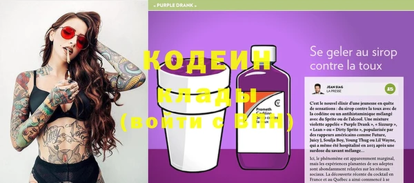 ECSTASY Зерноград
