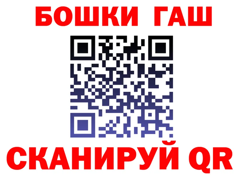 ТГК Wax зеркало маркетплейс МЕГА Калач-на-Дону
