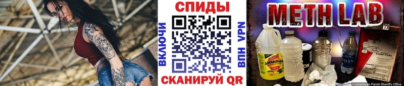 Купить где  Калач-на-Дону  Первитин Декстрометамфетамин 99.9% 