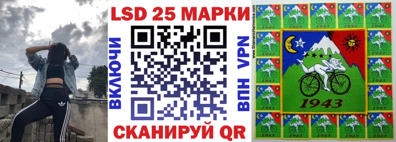 Марки N-bome 1,5мг  Купить где  Калач-на-Дону 